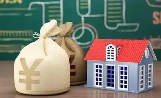 娄底苏州公积金还商贷（娄底苏州公积金商贷转公积金新政策）